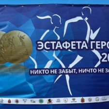 Изображение WhatsApp 2025-08-18 в 12.06.47_4703b6be