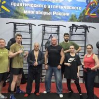 ыоылкр ыоылкр